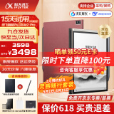科大讯飞智能办公本Air2 Pro电子书阅读器air2电纸书8.2英寸墨水屏电子笔记本会议记录本语音转文字MT33 【礼品套装】智能办公本Air2 Pro丨珊瑚红 讯飞星火*Deepseek双擎驱动