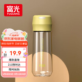 富光塑料杯随手杯大容量男女便携太空杯学生水杯运动带盖水杯子600ml