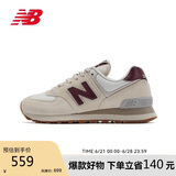 NEW BALANCE休闲鞋女鞋复古舒适夏季透气轻便百搭运动鞋574系列WL574RCF 37