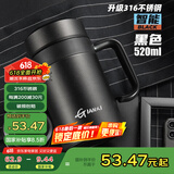 天喜（TIANXI）保温杯316不锈钢智能显温茶杯商务送礼升级316材质节日礼物