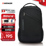 威戈（WENGER）瑞士军刀15.6英寸笔记本电脑包商务双肩包轻便BB2095.200701