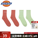 dickies男女同款袜子两双装 舒适休闲袜 DK010435 浅黄绿/蔷薇粉 2双 S （38）