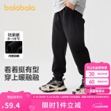 巴拉巴拉童装男童长裤儿童裤子秋冬装2024女童运动休闲裤潮酷208424108217