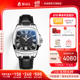 依波路（ERNEST BOREL）瑞表情侣全自动机械原装进口方盘腕表传奇系列送老公 37MM皮带黑面银针【中国限定款】 37mm