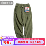 马登工装 美式复古垂坠感灯芯绒休闲长裤叠穿直筒显瘦工装裤子男 松绿色 XL 155-170斤