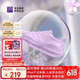 必迈远征者纯轻跑步鞋运动女鞋通勤慢跑休闲超轻大体重鞋子女