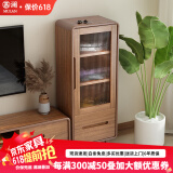 慕澜（MULAN） 电视柜新中式落地2024新款现代简约小户型实木边框柜客厅电视柜 边柜50*34.5*130cm