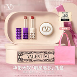 VALENTINO华伦天奴铆钉口红礼盒双支134R+111A唇膏化妆品生日礼物女送女友 