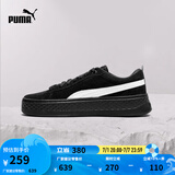 彪马（PUMA）【厚底鞋】女低帮复古增高运动休闲鞋松糕鞋PLATFORM 366488 黑色-白 02 37