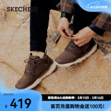 斯凯奇（Skechers）高帮男士工装靴保暖防寒马丁靴休闲鞋雪地增高男靴65731 巧克力色/CHOC 42.5