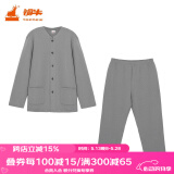 铜牛家居服 秋冬三层开襟居家男套睡衣 家居服套装NJ021 中灰 XL (175/100)