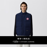 加拿大鹅（Canada Goose）Freestyle 男士羽绒马甲户外休闲外套大鹅羽绒服 4154M 63 蔚洋蓝 M