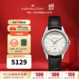 汉米尔顿（Hamilton）汉密尔顿瑞士手表男机械表爵士系列双历防水夜光男表礼物 《瞒天过海:美人计》电影同款 H32505511