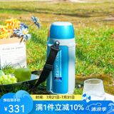 虎牌（TIGER）家居馆 保温壶男女车载旅行壶热水壶MHJ-A15C户外运动不锈钢大容 蓝银色AQ1.5L