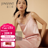 金三塔商场同款真丝睡衣女100%桑蚕蕾丝花边v领真丝吊带裙睡裙礼物 桃盈粉1353 M