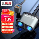 博世（BOSCH）PS500车载充电器点烟器电源一拖二三多功能USB快充 12/24V