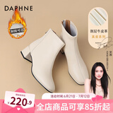 达芙妮（DAPHNE）官方 白色短靴女2024新款秋冬法式高跟瘦瘦靴子气质百搭马丁靴女 米白加绒【5CM经典款】 38