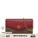 VANESSA HOGAN VH女包太阳神系列贝伦信封包轻奢斜挎包链条包纪念日礼物送女友 暗红