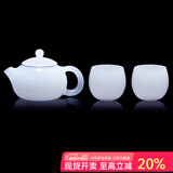 容山堂 茶杯玉瓷主人杯盖碗公道杯玻璃琉璃个人单杯功夫茶具 玉瓷西施壶+两个功德杯