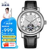 海鷗表（SEA-GULL）巨匠系列镂空多功能机械表 皮带飞轮款海鸥男表 819.625