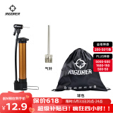 准者打气筒加气针便携式篮球足球车胎气球充气装备迷你套装 三件套【1打气筒+1球包+2球针】
