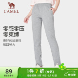 骆驼（CAMEL）直筒运动裤女子休闲针织卫裤长裤 CB2225L0783 深花灰 M