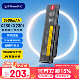 极川 适配联想ThinkPad X230 X230i X220 X220i X220s 0A36306笔记本电池45N1024 42Y4846电脑电池6芯