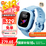 小米米兔儿童电话手表7A蓝色  长续航 高清视频 4G全网通  防水 GPS定位  男孩女孩学生智能儿童手表 