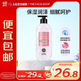 菲诗小铺（THE FACE SHOP）保湿香氛沐浴露 落樱花语 500ml 清洁肌肤 保湿芳香