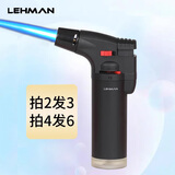 雷曼（LEHMAN） 防风打火机可充气点火器雪茄点香点艾灸神器直冲气体焊枪喷枪 601黑色（买2送1，实发3支）