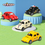 爸爸妈妈儿童合金玩具车回力合金车小汽车玩具套装仿真迷你赛车模型女男孩