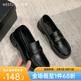 西遇乐福鞋女2025新款春季简约法式一脚蹬小皮鞋通勤黑色单鞋 黑色 （JD预售20天） 39