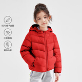 笛莎（DEESHA）童装女童秋冬短款三防轻薄羽绒服外套 红色 150拜年服