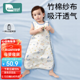 柯斯德尼（kidsneed）婴儿睡袋儿童春夏竹棉纱布无袖背心宝宝睡衣空调房前四后二L码