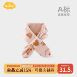 Aengbay昂贝 德绒宝宝围巾冬季可爱防风保暖韩版小熊新生婴儿围脖秋冬 好多熊 65*9cm