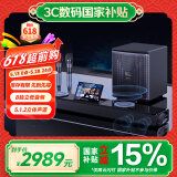 山水（SANSUI）家用回音壁 电视音响 家庭影院KTV套装 客厅立体环绕无线蓝牙音箱 卡拉OK音响K歌带低音炮 93H
