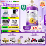 a2至初 3段奶粉婴幼儿配方奶粉1-3岁850g*6罐三段奶粉 含乳铁蛋白