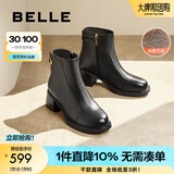 百丽（Belle）擦色时装靴女商场同款真皮粗跟增高短靴B8F1DDD4 黑色-绒里 36 (230mm)