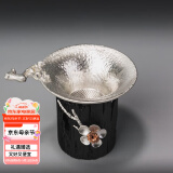 容山堂 纯锡茶漏茶托架套装 茶隔泡茶过滤器公道茶叶过滤网功夫茶具配件 梅花款纯锡茶漏茶托架套装