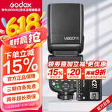 神牛V860III三代热靴机顶闪光灯户外便携婚礼摄影灯高速同步TTL锂电池【V860III+X2引闪器】富士版