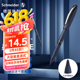 施耐德（Schneider）中性笔 大容量超顺滑签字笔办公用品学生考试用直液式水笔0.6mm纤维尖星际-黑183001