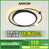 ARROW箭牌照明 吸顶灯led卧室灯北欧后现代阳台过道餐厅中山灯具 40瓦圆形三色45cm适15平内