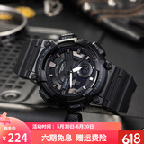 卡西欧（CASIO）男表  学生运动手表 多功能双显电子表 防水夜光石英表 夜光指针AEQ-110W-1B