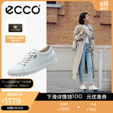 爱步（ECCO）板鞋女 时尚潮流百搭简约经典平底鞋日常休闲板鞋女 柔酷430003 白色43000301007 39 （偏小，建议选大一码）
