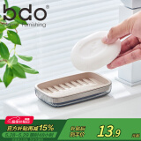bdo家用肥皂盒皂盒架子双层沥水免打孔卫生间收纳香皂盒皂碟大号高档