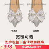 Lily Wei怦然心动法式高跟鞋仙女水晶婚鞋细跟尖头新娘蝴蝶结 加宽加肥版 备注：颜色，跟高 39