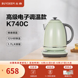 北鼎（Buydeem）烧水壶 恒温电热水壶 便携式热水壶 家用全自动恒温水壶 大容量电水壶 自动断电 1.7L 浅杉绿K740C