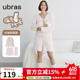 ubras【虞书欣同款】兔绒绒开襟家居服套装厚款女加绒睡衣冬季女 【长袖短裤套装】粉晨色 M