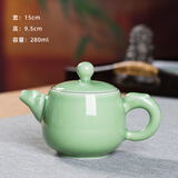 龙泉青瓷茶壶单壶陶瓷泡茶壶创意家用中式单个壶嘴过滤功夫茶具泡茶沏茶壶