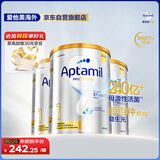 爱他美（Aptamil）白金澳洲版 婴儿配方奶粉 1段(0-6月) 900g 3罐箱装